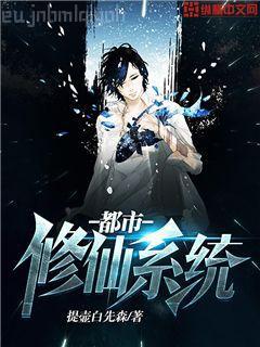 他站在時(shí)光深處