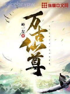 攝政王妃不講武德更新