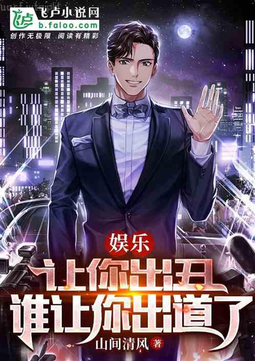 醫(yī)妃傾天下元卿凌宇文皓