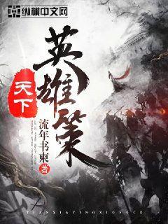 創(chuàng)世至尊