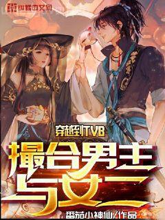 吉本芭娜娜作品系列（全套）