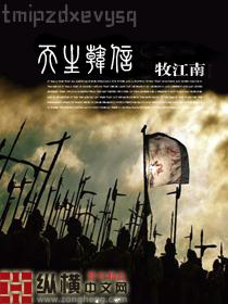 學(xué)生都是超能力者