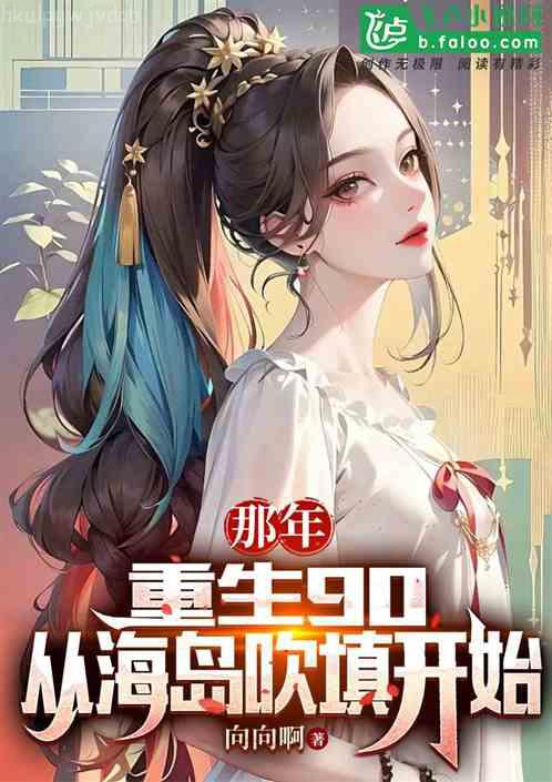 營(yíng)銷(xiāo)管理（第16版·全彩版）