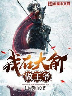 馬伯樂（蕭紅作品）