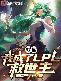 紅色警戒之民國