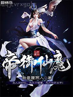 小紅帽與灰太狼