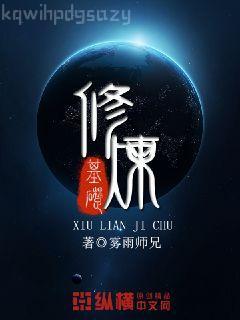 搖曳花瓣愛落淚唐悠悠季梟寒