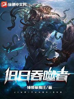 絕色女領(lǐng)導(dǎo)江凌慕容傲雪