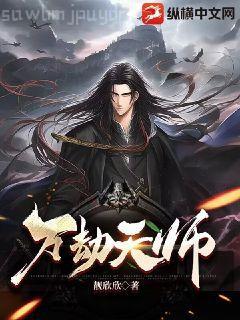 一世戰(zhàn)龍無錯字精校版