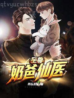 [JOJO]今夜或不再