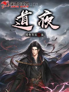 我居然是富二代