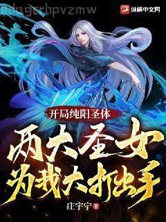 我靠作妖成了反派的白月光