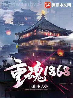 許你年年歲歲好姜歲初陸祉年