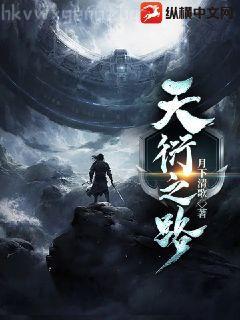 追上你的步伐待在你的身旁