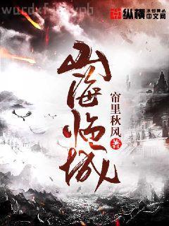 開局神級娛樂系統(tǒng)