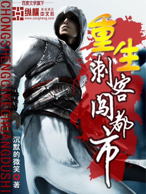 星落凝成糖一度君華