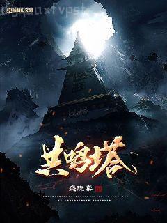 公府嬌娘（重生）