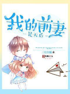 我在東莞打工那些年