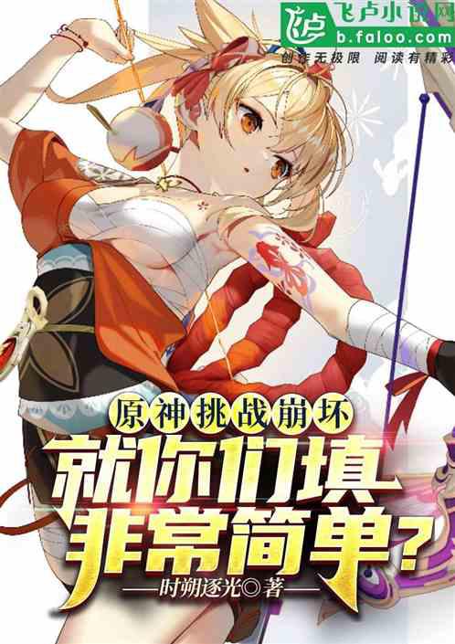 克拉克森的農場