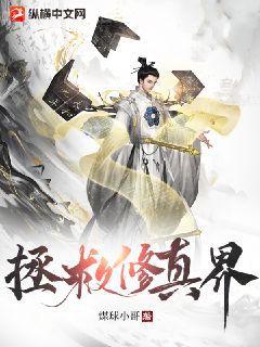 重生之復(fù)仇女王