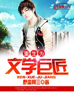 黃金牧場(chǎng)