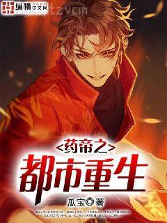 重生之星光璀璨