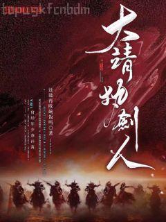 蜜愛(ài)深吻：權(quán)少豪寵小寶貝