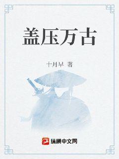 寵妃使用手冊.