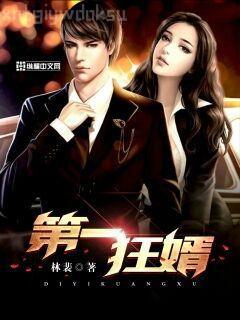 如若巴黎不快樂