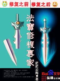 守寡重生后，攝政王上位做我夫君