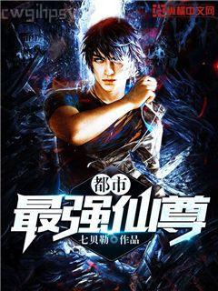 校草的小祖宗甜翻了