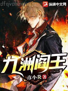 大神養(yǎng)成計劃