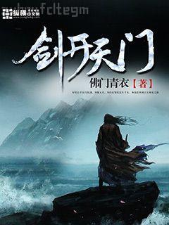 我真的不開(kāi)掛