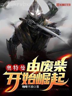 隱婚100分：影帝老公，套路深