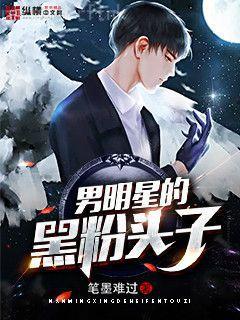 青少年美育趣味課堂：聲樂基礎(chǔ)