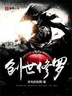 蓬門今始為君開