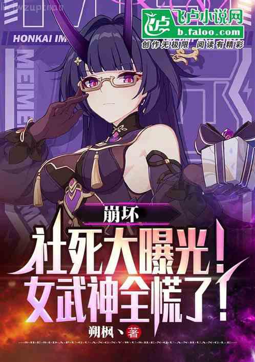 在夏夜熙攘之前