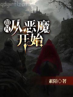 詭秘：悖論途徑