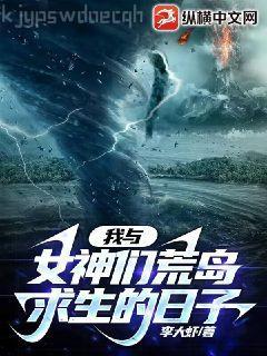 重生年代嬌寵小福包