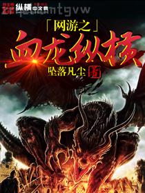 腹黑和腹黑的終極對(duì)決