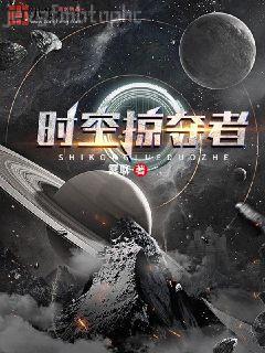 捕魚大亨系統(tǒng)