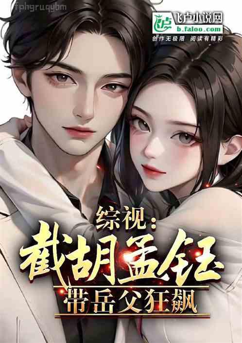 休閑娛樂必讀書系（套裝共18冊）