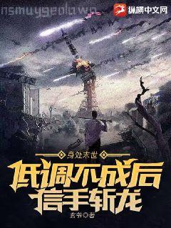 我本將心向明月