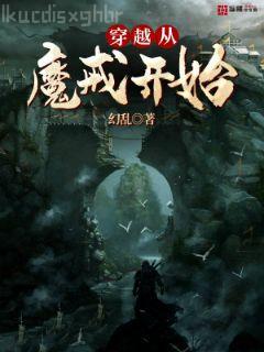 替嫁老公是大佬姜燦霍知行