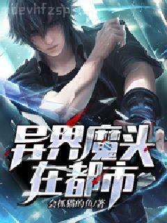 總裁的新婚秘愛(ài)