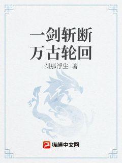 碧落天刀剛剛更新列表