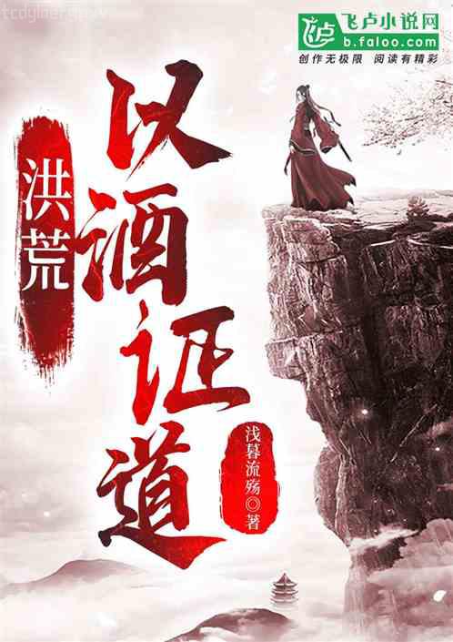 滄月羽系列（套裝共4冊(cè)）