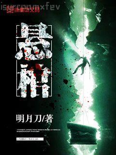 時(shí)空之頭號(hào)玩家