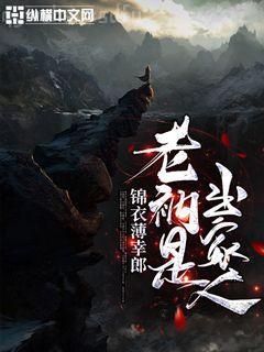 醋缸打翻，被病嬌大佬寵成小廢物蘇清顏陸霆琛