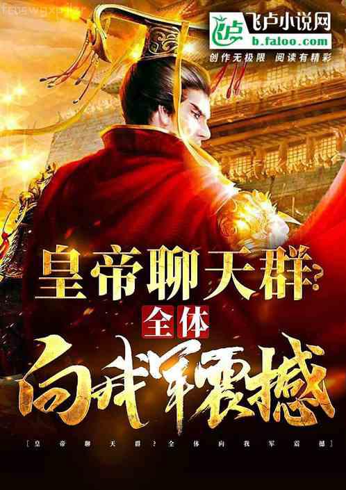 美國名校畢業(yè)演說日歷